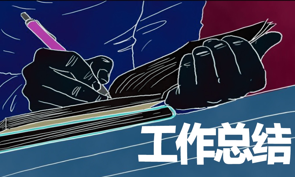 英语教学心得体会简短总结5篇