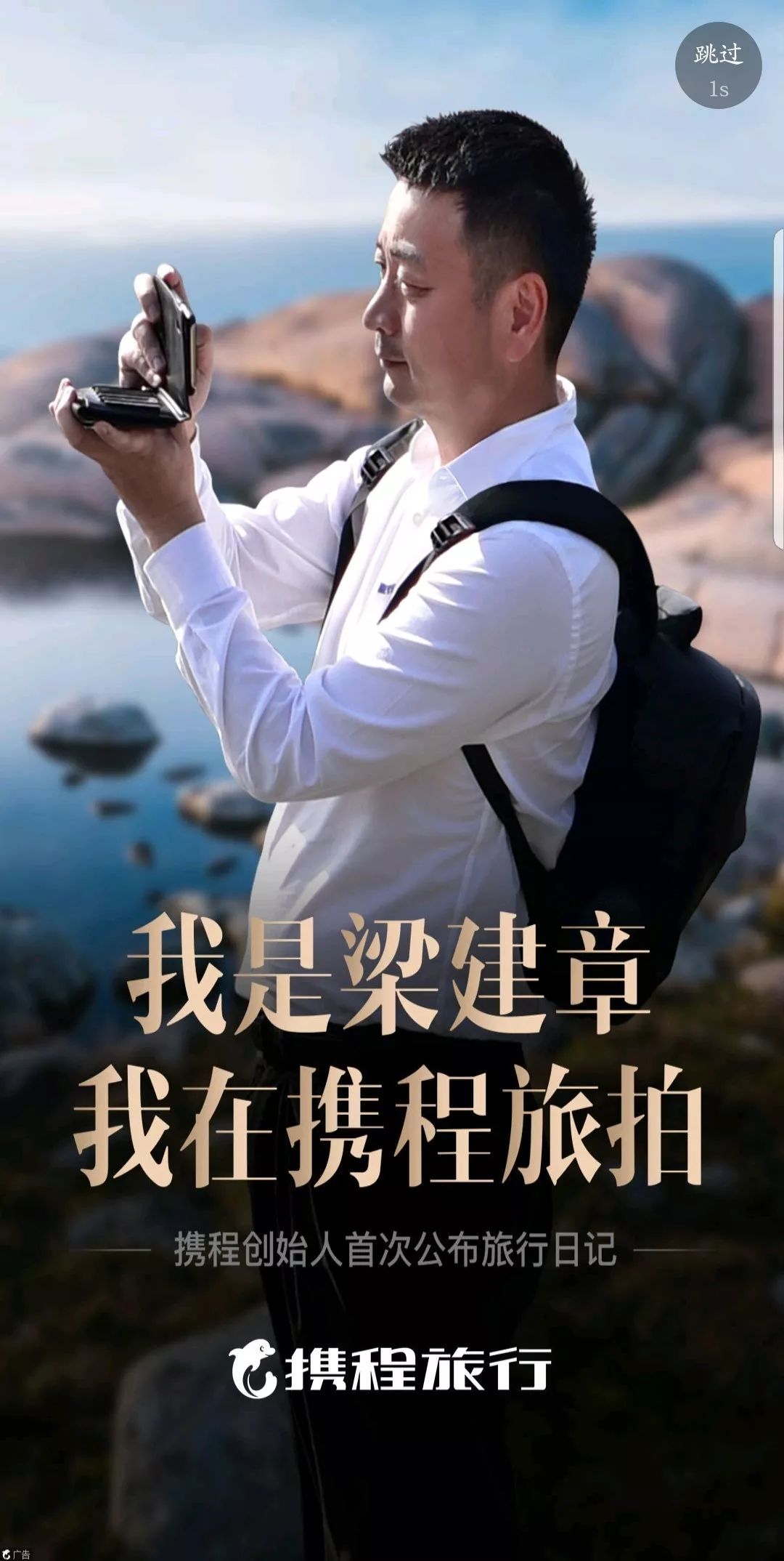 生活趣事随机拍_生活趣事文案_生活趣事录