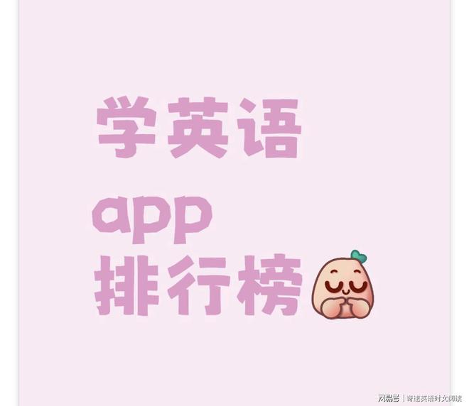 英语刷语法题有用吗_英语语法刷题小程序哪个好_语法刷题英语程序好小怎么办