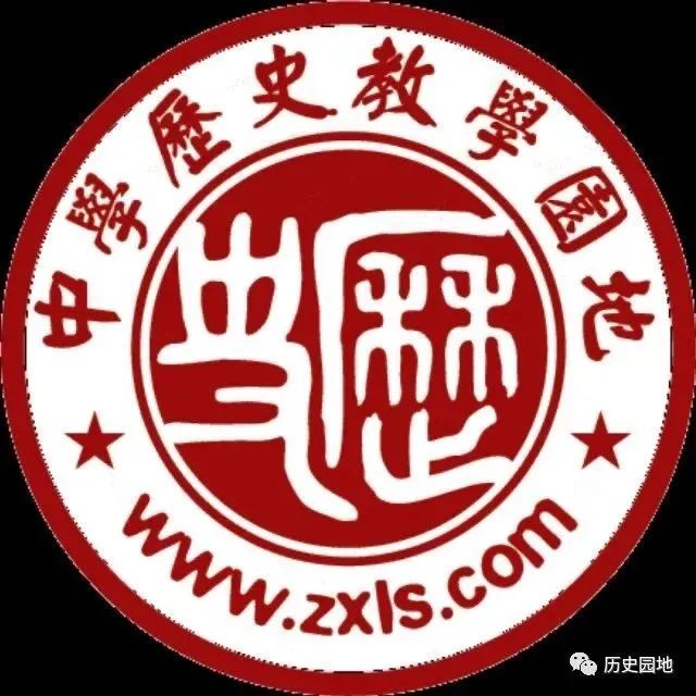 渗透历史语言的意义_渗透的语言教育内容有哪些_渗透历史的语言
