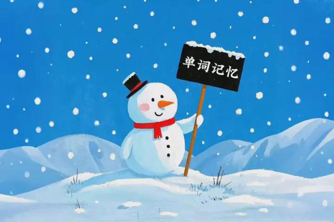 语法单词记忆英语怎么说_英语语法与单词的记忆_语法单词记忆英语翻译