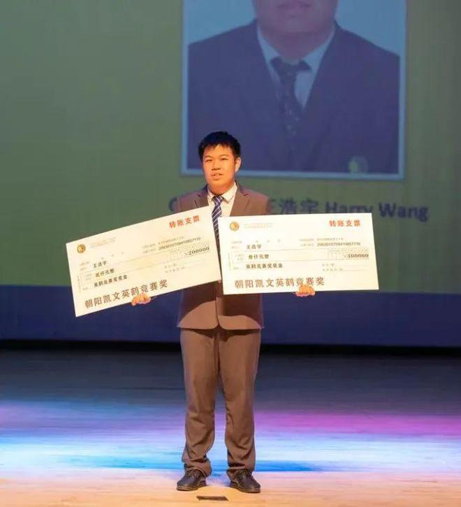 朝阳区小学英语教材版本_教育观察朝阳小学英语_小学英语教学观察
