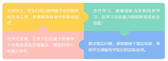 小学英语教学观察_教育观察朝阳小学英语_朝阳区小学英语教材版本