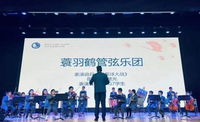 小学英语教学观察_朝阳区小学英语教材版本_教育观察朝阳小学英语