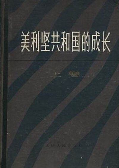 介绍芝加哥的英语作文_芝加哥英文简介_芝加哥的历史英文介绍