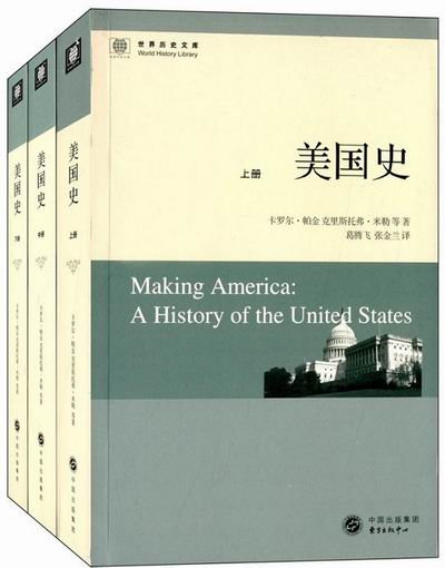 芝加哥的历史英文介绍_芝加哥英文简介_介绍芝加哥的英语作文