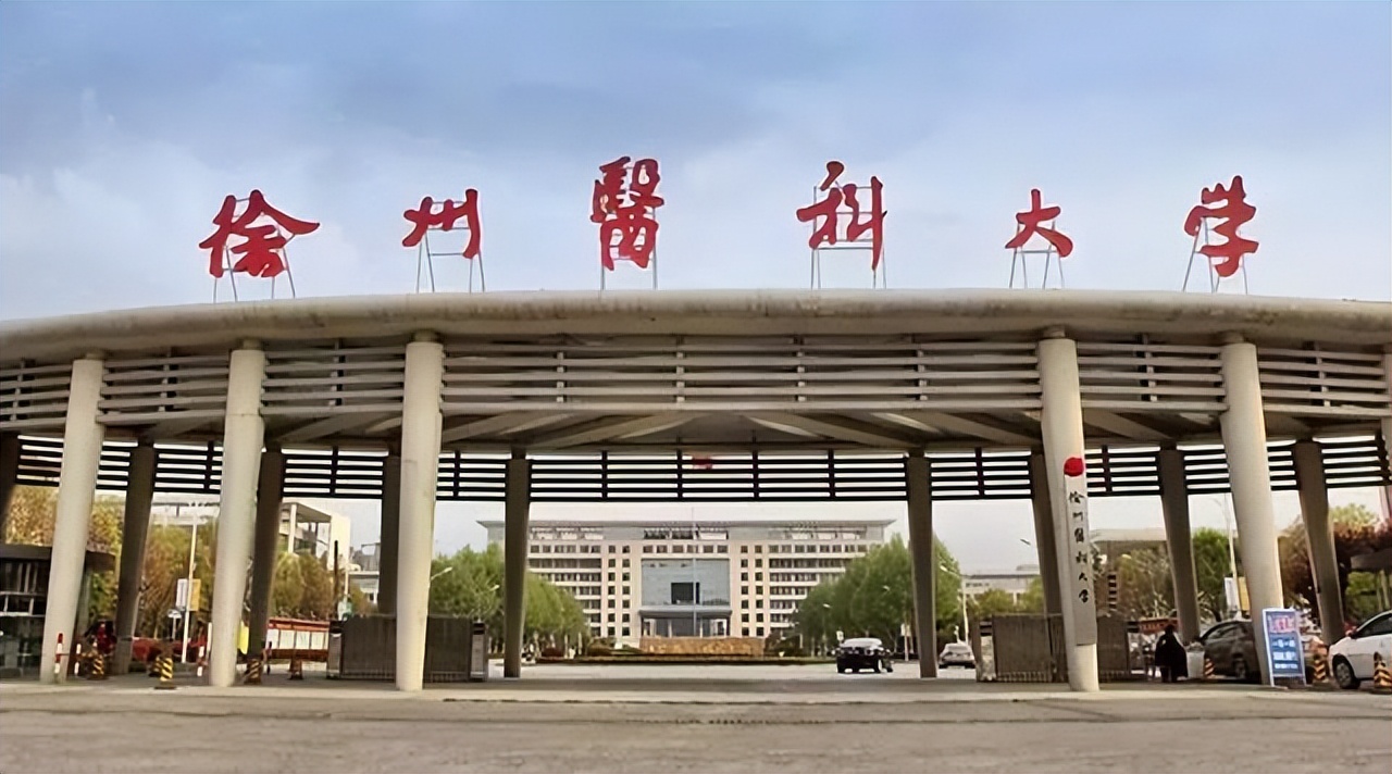 二本英语专业学校有哪些_英语专业二本学校_二本英语专业学校推荐