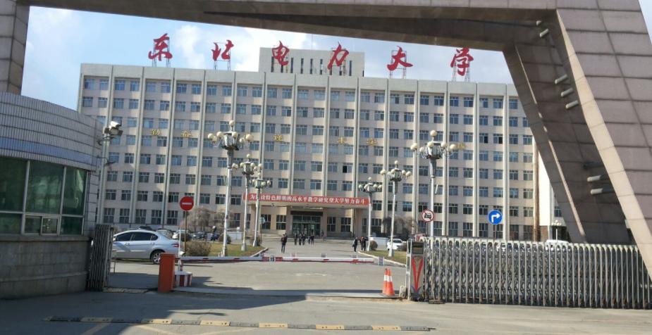 二本英语专业学校排名_二本英语专业学校推荐_英语专业二本学校