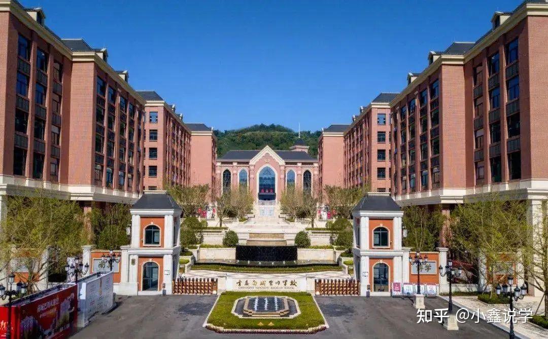 重庆小学英语老师招聘条件_招生重庆英语小学教师的学校_重庆小学英语教师招生
