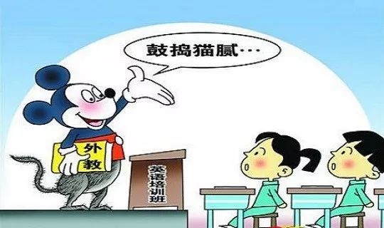 培训少儿招生英语班广告怎么写_英语少儿培训班招生广告_培训少儿招生英语班广告文案