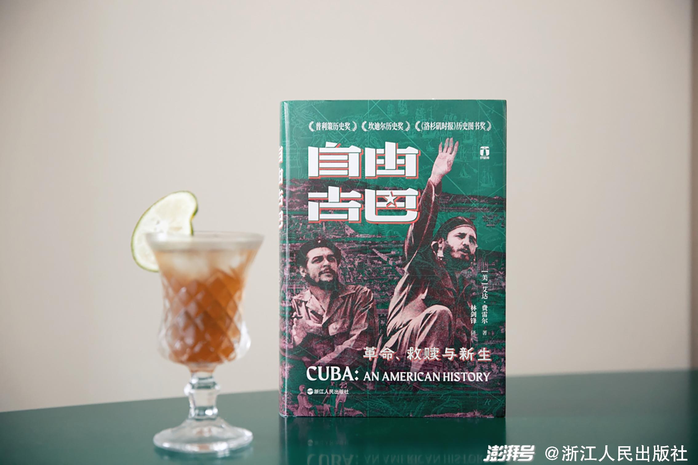 古巴英文历史介绍简短_古巴的名胜古迹英语_古巴历史英文介绍