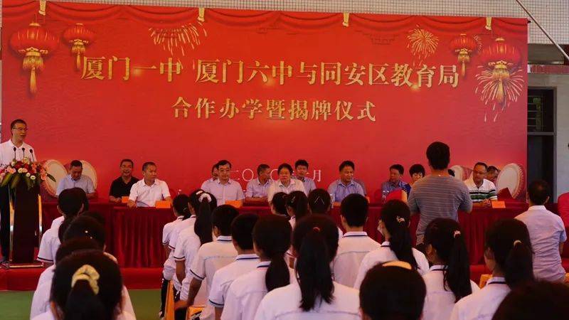 国祺中学英语_国祺中学英语_国祺中学英语