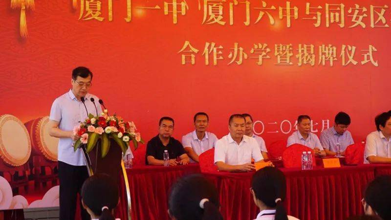 国祺中学英语_国祺中学英语_国祺中学英语