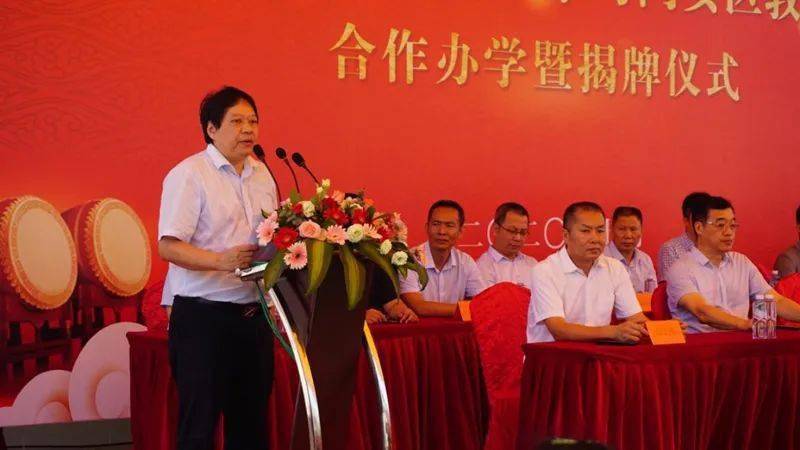 国祺中学英语_国祺中学英语_国祺中学英语