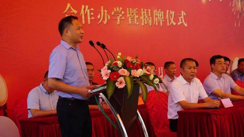 国祺中学英语_国祺中学英语_国祺中学英语