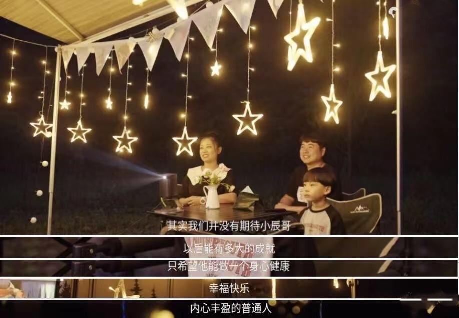 房车博主靠什么收入_房车生活技能博主_房车生活纪实视频
