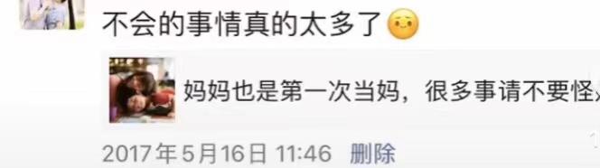 房车博主靠什么收入_房车生活技能博主_房车生活纪实视频