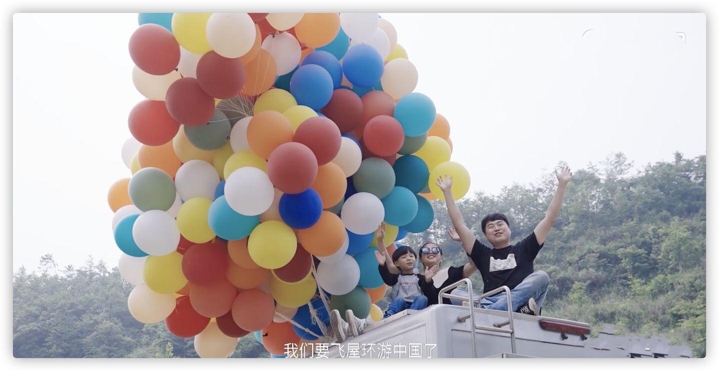 房车生活纪实视频_房车博主靠什么收入_房车生活技能博主
