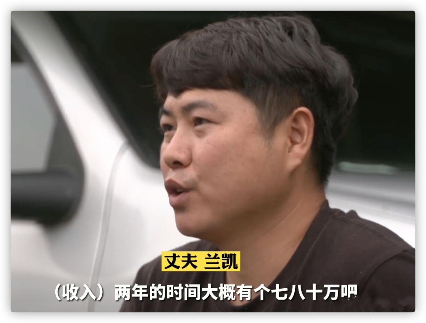 房车生活纪实视频_房车生活技能博主_房车博主靠什么收入