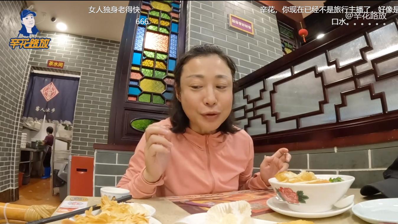 房车生活技能博主_房车博主不犯法吗_房车专业知识