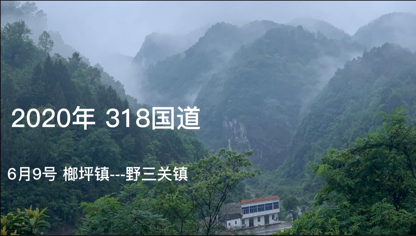 房车博主不犯法吗_房车专业知识_房车生活技能博主